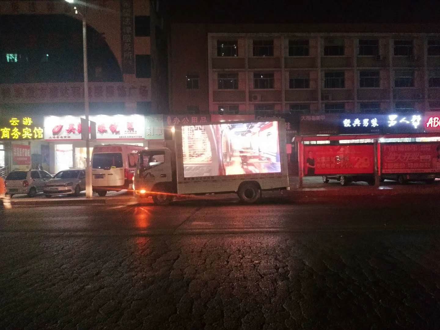 龍灣碼頭老火鍋開業宣傳